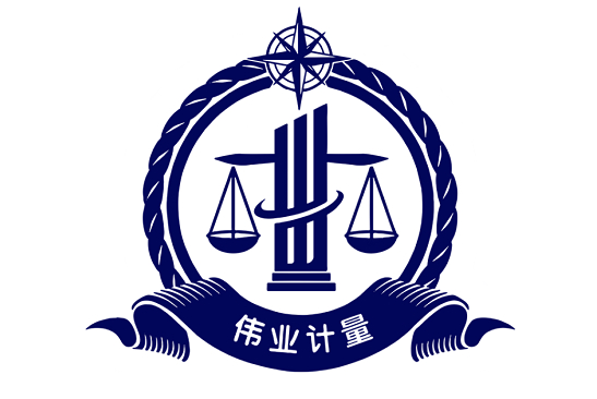 伟业计量 品牌 Logo