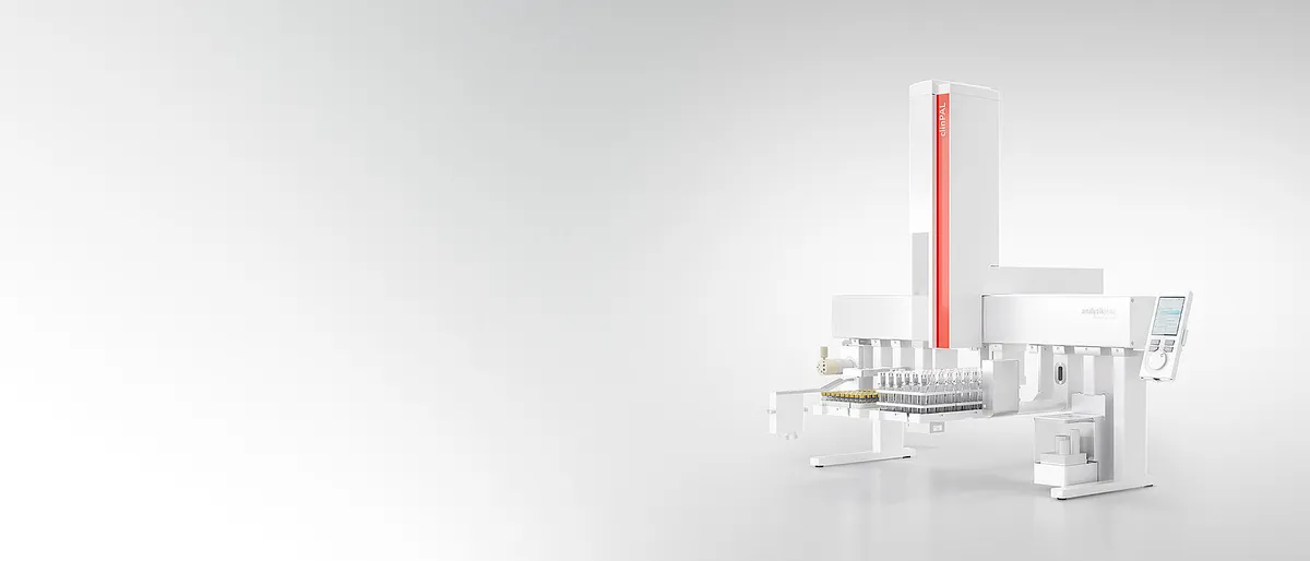 耶拿 clinPAL 系列