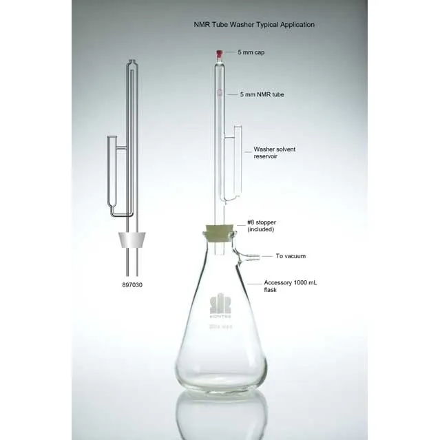 DWK KIMBLE® KONTES® 单位 5 mm NMR 管垫圈