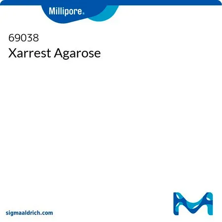 默克密理博 Xarrest Agarose