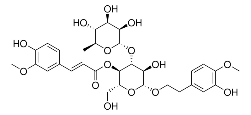 Sigma-Aldrich Martynoside,≥98%(HPLC)