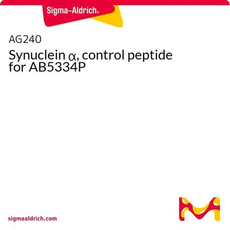 Sigma-Aldrich Synuclein α, control peptide for AB5334P
