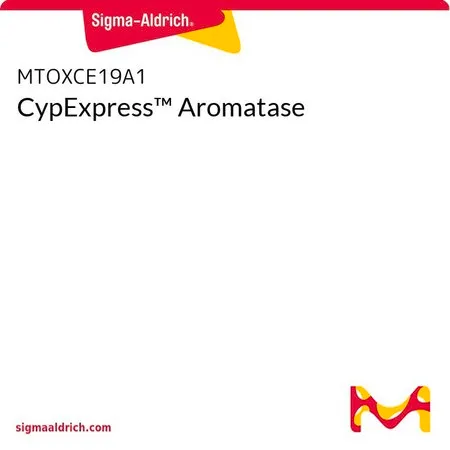 Sigma-Aldrich CypExpress™ 芳香酶