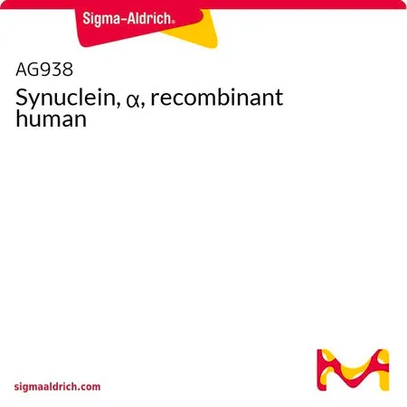 Sigma-Aldrich 突触核蛋白,α,重组人
