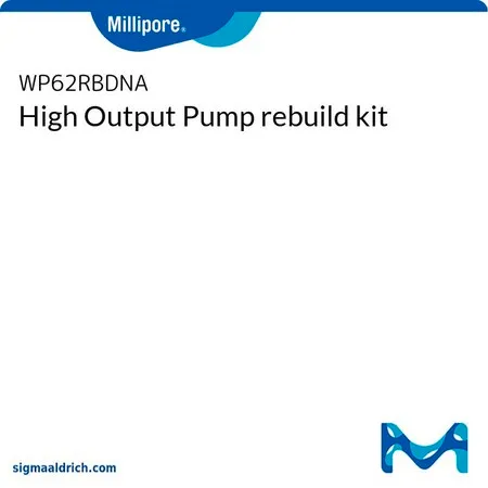 默克密理博 High Output Pump rebuild kit