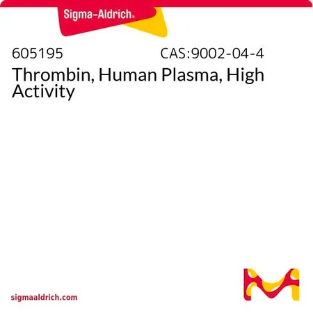 Sigma-Aldrich 凝血酶,来源于人血浆,高活性