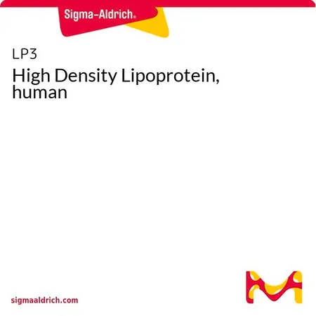 Sigma-Aldrich 高密度脂蛋白,人