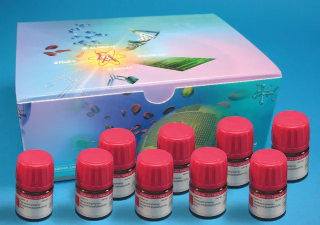 Sigma-Aldrich Buchwald 配体试剂盒 II