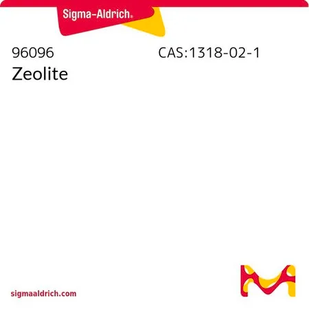 Sigma-Aldrich 沸石