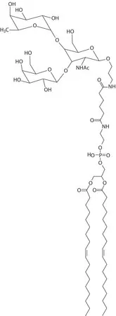 Sigma-Aldrich FSL-LEa(tri)