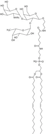 Sigma-Aldrich FSL-A(tri)