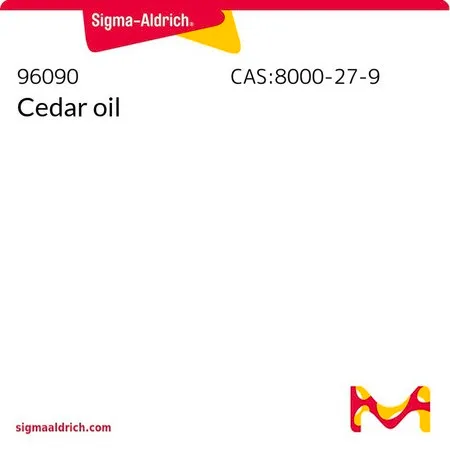 Sigma-Aldrich 香柏油