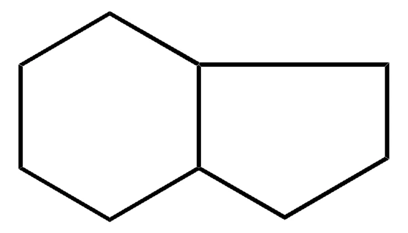Sigma-Aldrich HEXAHYDROINDAN,AldrichCPR