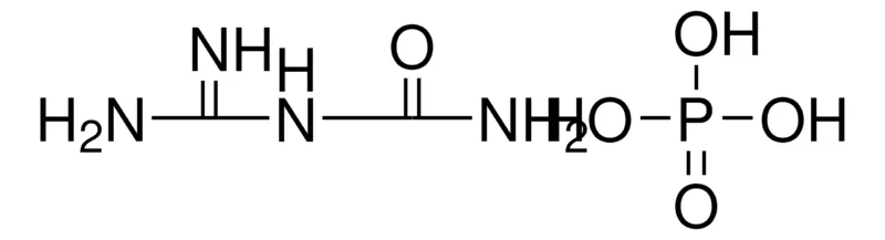 Sigma-Aldrich GUANYLUREA PHOSPHATE,AldrichCPR