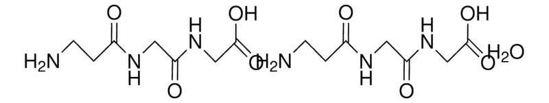 Sigma-Aldrich BETA-ALANYLGLYCYLGLYCINE HEMIHYDRATE,AldrichCPR