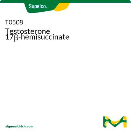 默克Supelco 睾酮-17β-半琥珀酸酯