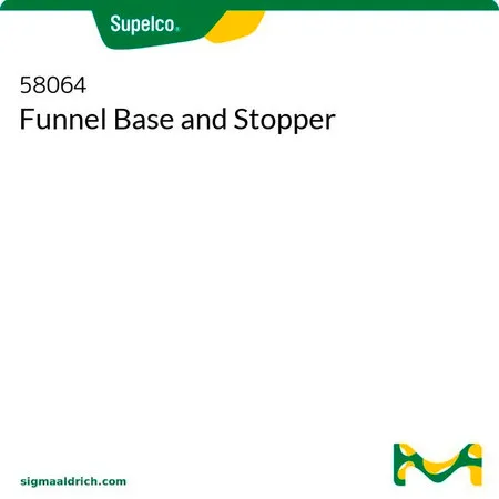 默克Supelco 漏斗基座和阻挡器