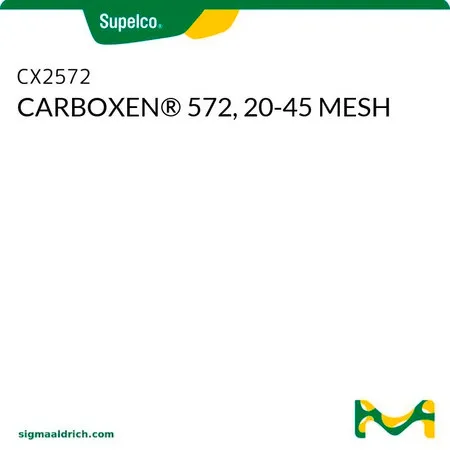 默克Supelco Carbopack®吸附剂,20 - 45目