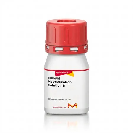 Sigma-Aldrich 中和液 B