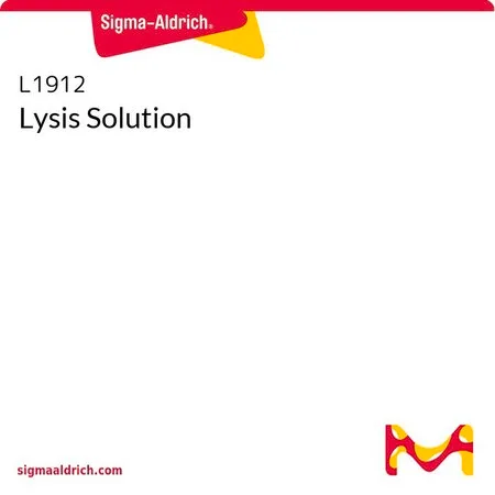 Sigma-Aldrich 裂解液