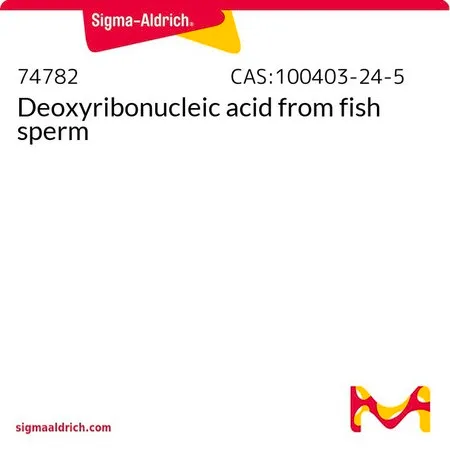 Sigma-Aldrich 脱氧核糖核酸