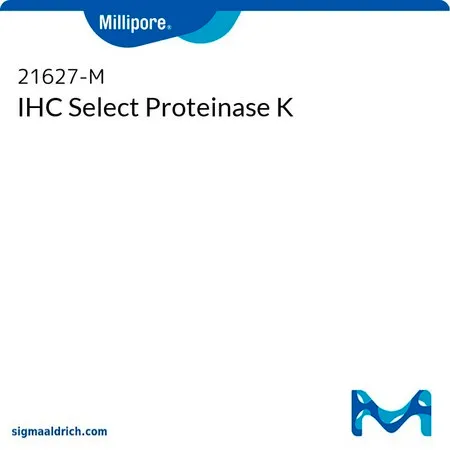 默克密理博 IHC Select Proteinase K