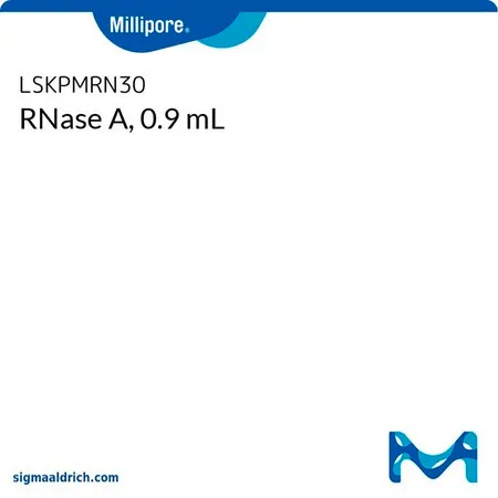 默克密理博 RNase A, 0.9 mL