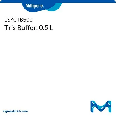 默克密理博 Tris Buffer, 0.5 L