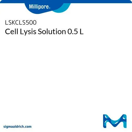 默克密理博 Cell Lysis Solution 0.5 L