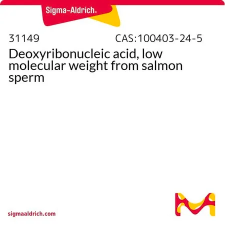 Sigma-Aldrich 脱氧核糖核酸，低分子量 来源于鲑鱼精子