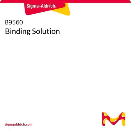 Sigma-Aldrich 结合液