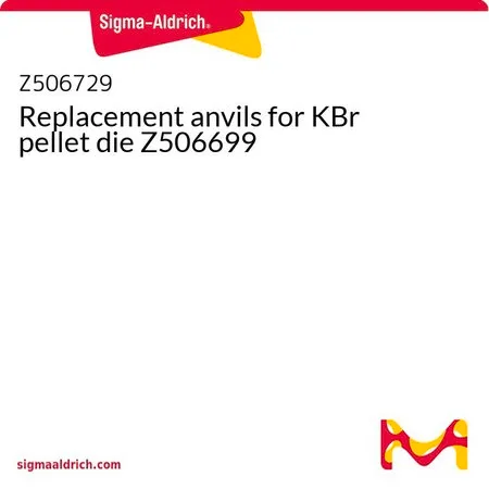 Sigma-Aldrich 用于 KBr 压片模具 Z506699 的备用砧子