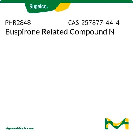 默克Supelco Buspirone Related Compound N