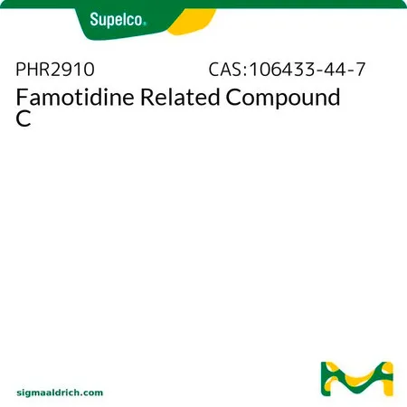 默克Supelco Famotidine Related Compound C