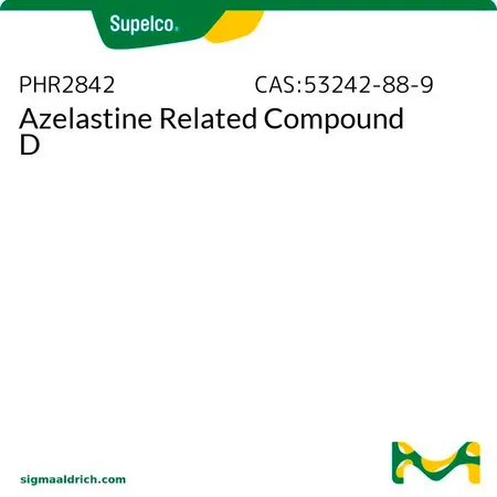 默克Supelco Azelastine Related Compound D