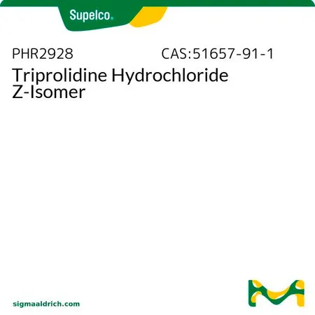 默克Supelco Triprolidine Hydrochloride Z-Isomer