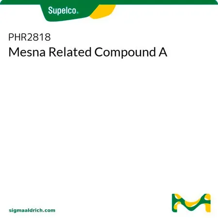 默克Supelco Mesna Related Compound A