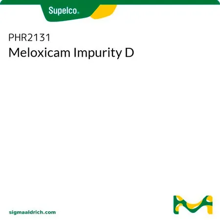 默克Supelco 美洛昔康杂质D