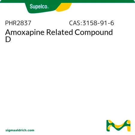 默克Supelco Amoxapine Related Compound D