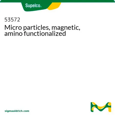 默克Supelco Micro particles, magnetic, amino functionalized