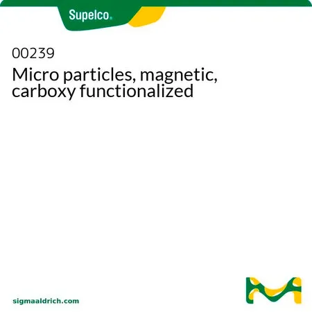 默克Supelco Micro particles, magnetic, carboxy functionalized