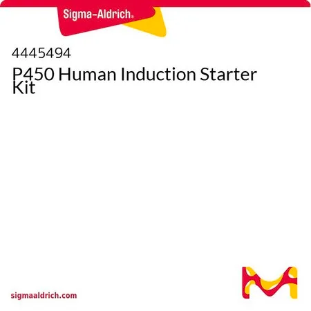 Sigma-Aldrich P450人体感应启动试剂盒