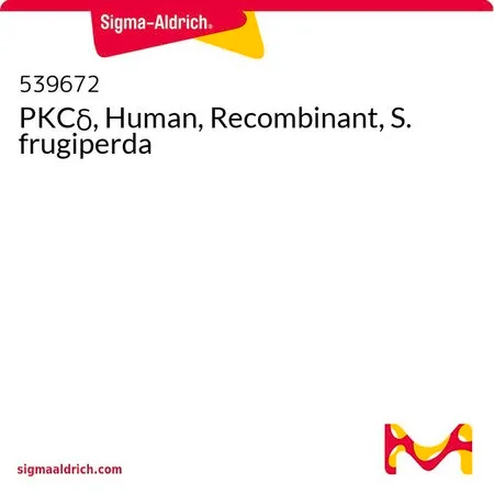 Sigma-Aldrich PKCδ, Human, Recombinant, S. frugiperda