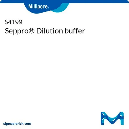 默克密理博 Seppro™ Dilution buffer