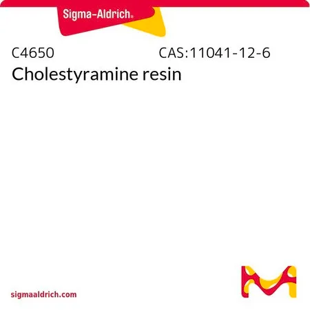 Sigma-Aldrich 考来烯胺树脂