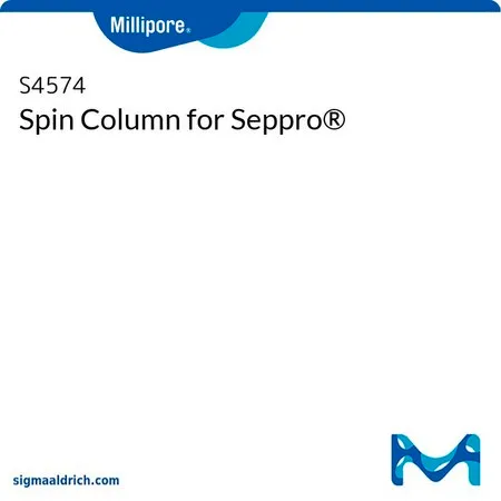 默克密理博 Spin Column for Seppro™