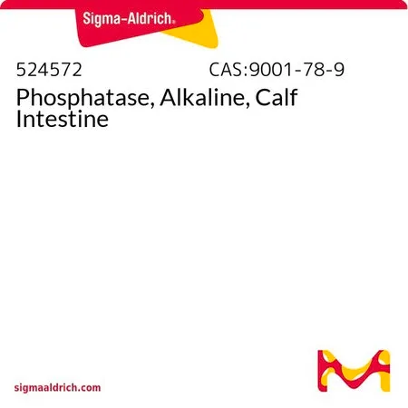 Sigma-Aldrich 碱性磷酸酶,牛小肠