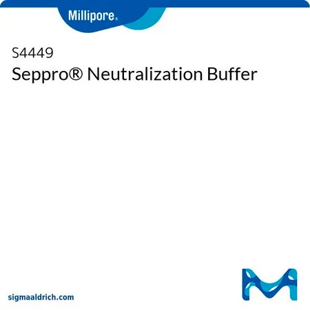 默克密理博 Seppro™ Neutralization Buffer