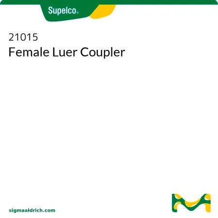 默克Supelco 内螺纹 Luer 连接器
