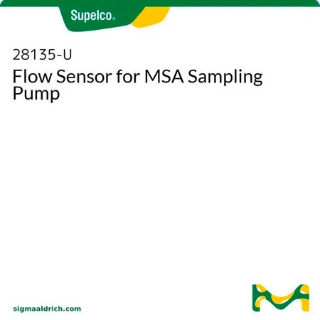 默克Supelco MSA 取样泵流量传感器